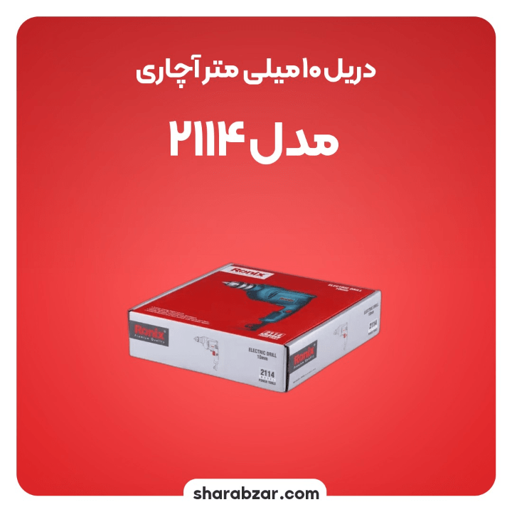 10 میلی متر آچاری 2114