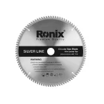 الماسه 96×300 MDF silverline