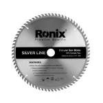 الماسه silverline 300×72 رونیکس مدل RH 5133