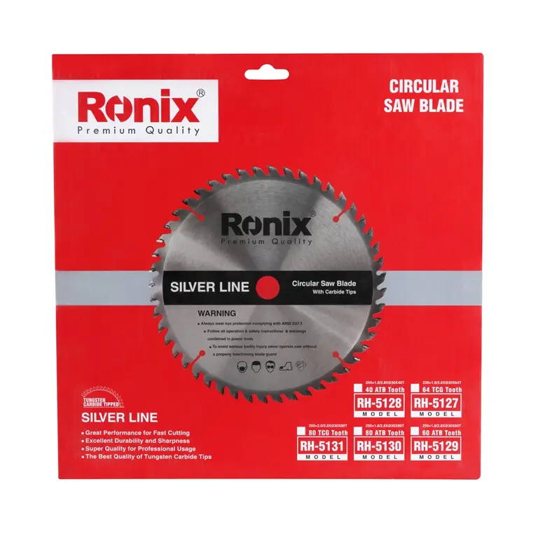 الماسه ساده 60×250 silverline 3