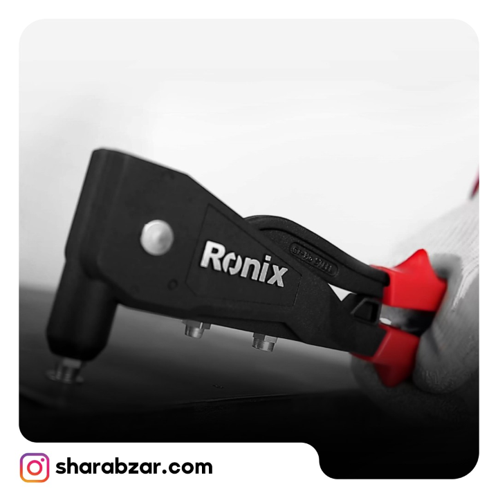 پرچ سوپر کد RH1602