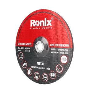 سنگبری 22×6×230 میلی متری رونیکس مدل RH 3717 1