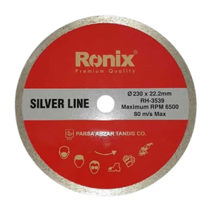 سرامیک بُر بزرگ 23 سانتیمتر Silver Line کد RH 3539 مدل رونیکس