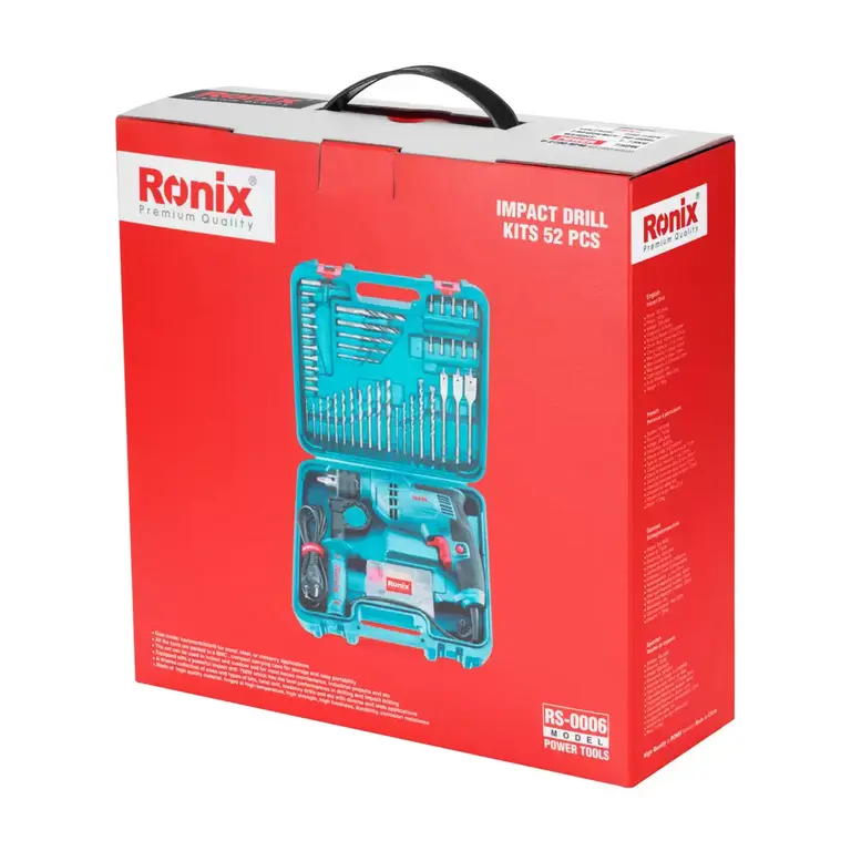 ترکیبی دریل برقی 52 پارچه RS 0006 5