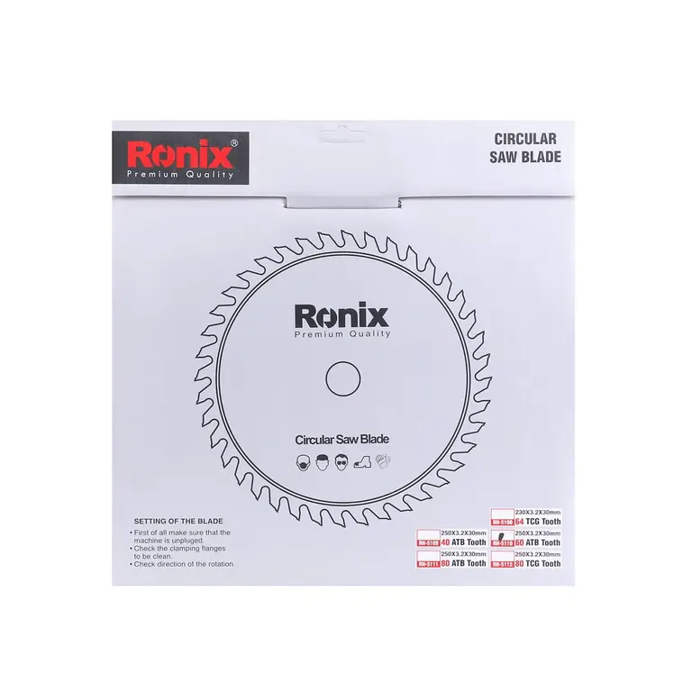 اره الماسه چوب بری 250 در 60 کد RH 5110 شار ابزار4
