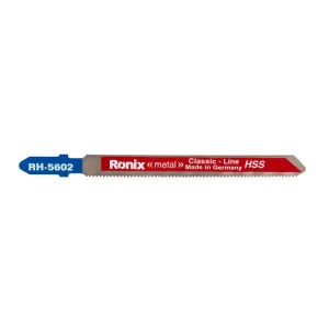 اره چکشی فلز آلمان مدل RH 5602 شار ابزار