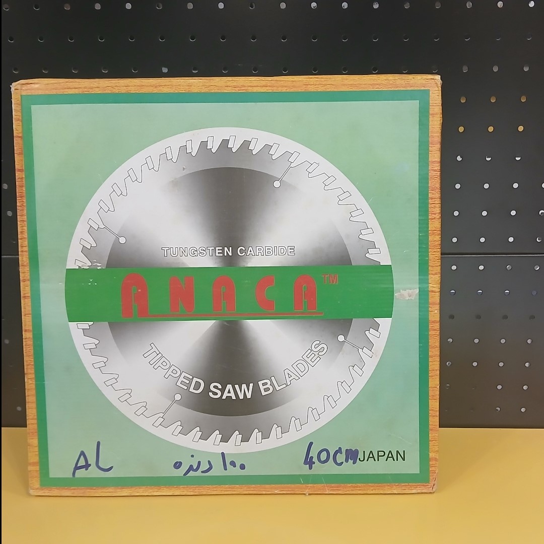تیغ اره گرد آلومینیوم بر 40 سانت ANACA 100 دنده