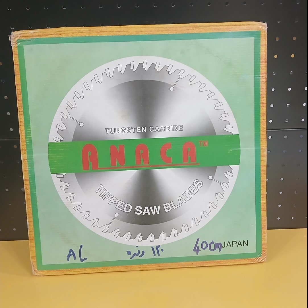 تیغ اره گرد آلومینیوم بر 40 سانت ANACA 120 دنده
