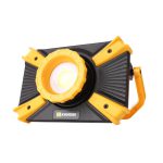 پروژکتور شارژی کنزاکس مدل KPL 1100