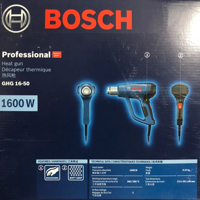 سشوار صنعتی بوش مدل GHG16 50 4
