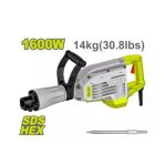 چکش تخریب 1600 وات دایلو مدل DTDB1D80