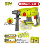بتن کن شارژی 20 ولت 4 کاره دایلو مدل DTLM15220 1