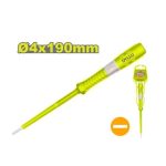 فارمتر بزرگ دایلو مدل DTTP2904
