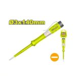 فازمتر کوچک دایلو مدل DTTP2903