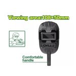 ماسک جوشکاری دستی دایلو مدل DTWH1301