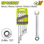 آچار یکسر جغجغه 5 عددی دایلو مدل DTSP4205