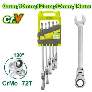 آچار یکسر جغجغه 5 عددی دایلو مدل DTSP5205