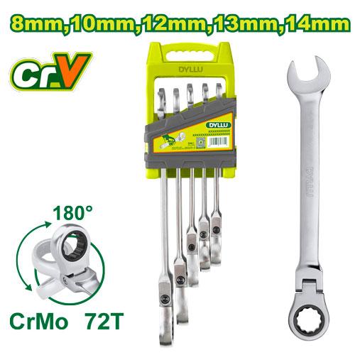 آچار یکسر جغجغه 5 عددی دایلو مدل DTSP5205
