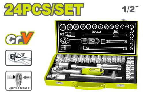 جعبه بکس 24 عددی دایلو مدل DTST2L24